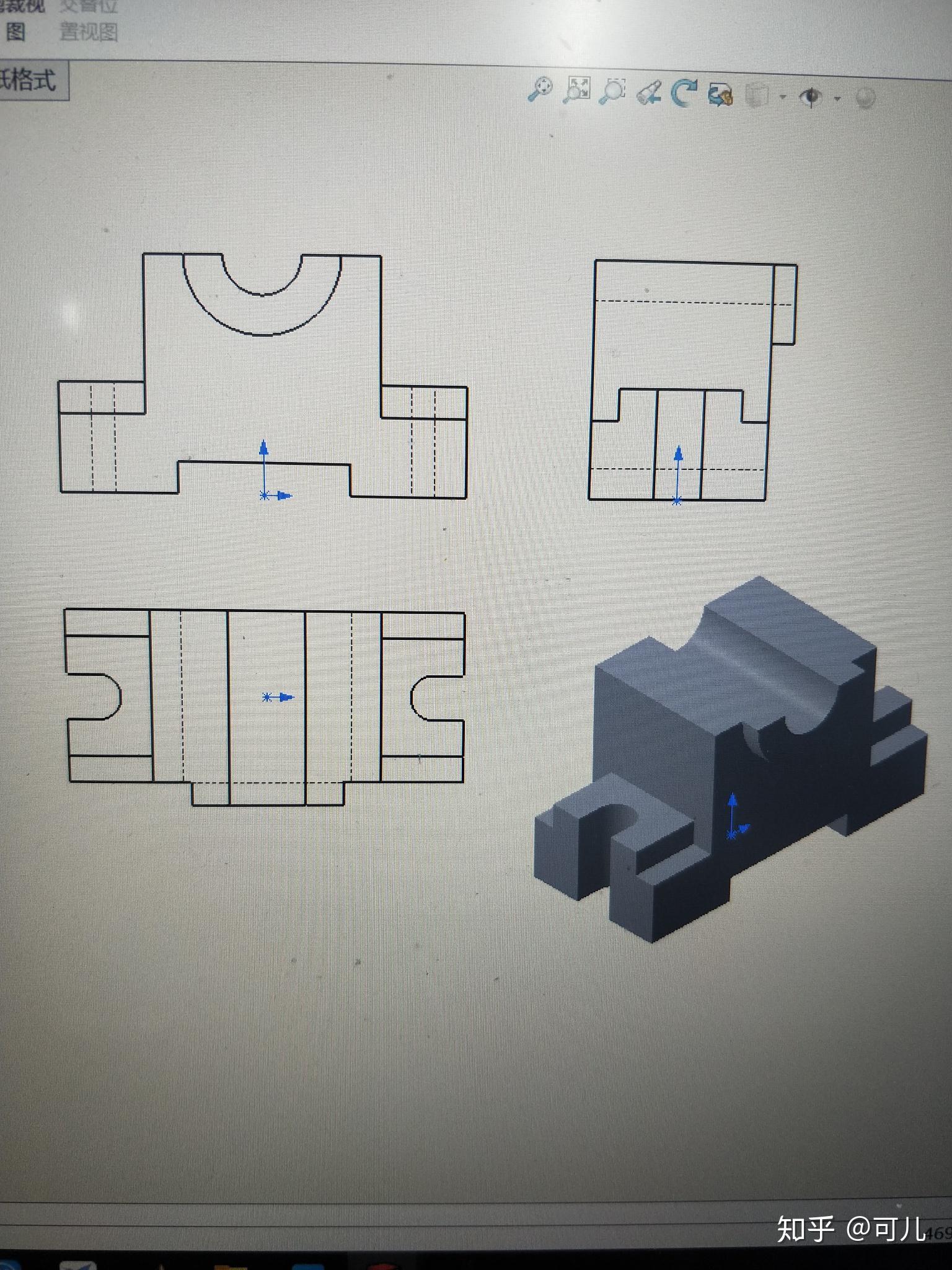 请问这个三视图怎么画