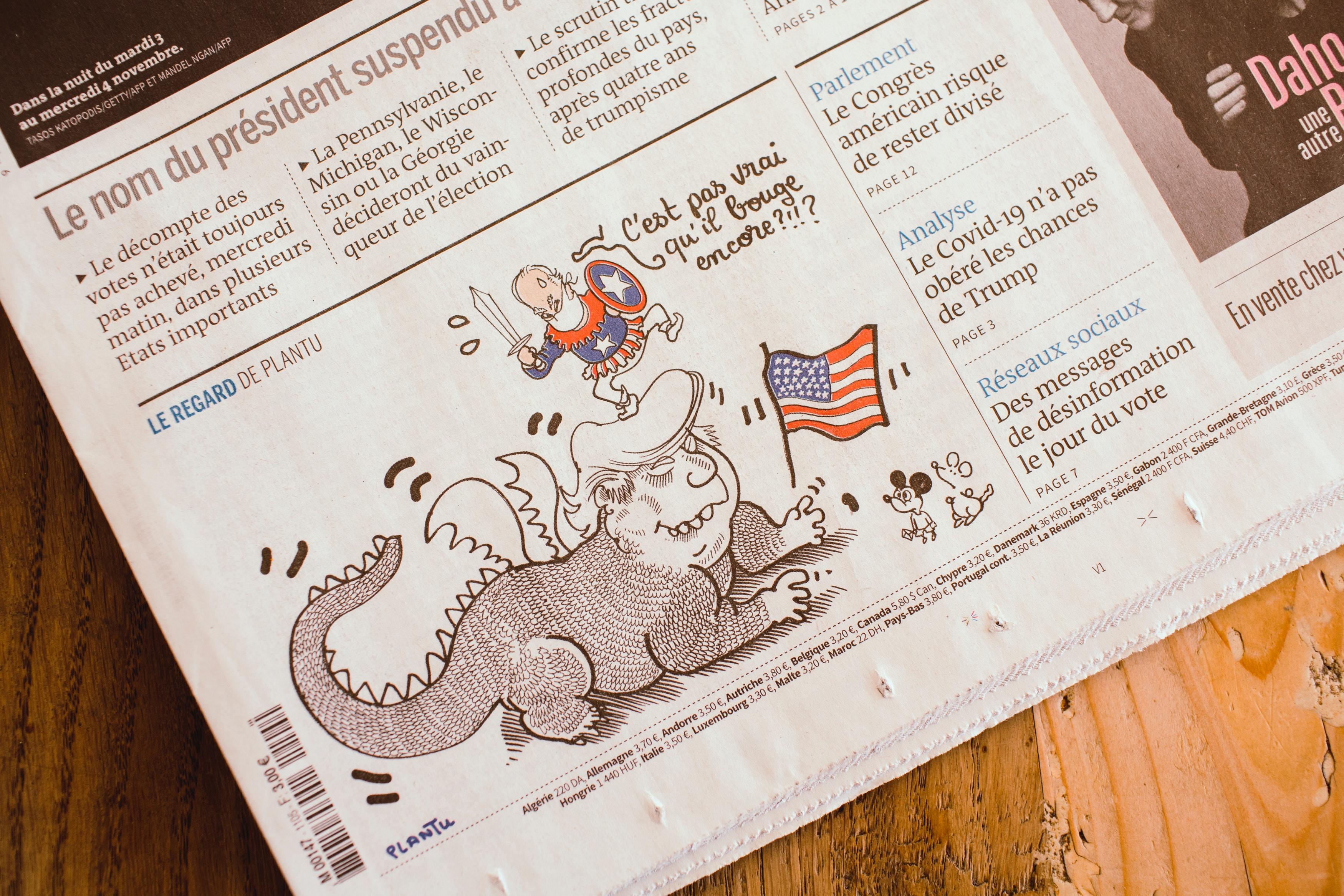 三月辛勤汗水,工资条见证成长!