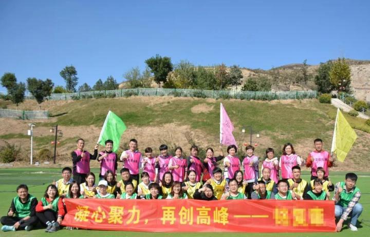 石家庄周边团建好去处 团队激励 企业内训 企业团建 团建拓展 拓展培训 活动方案策划 - 知乎
