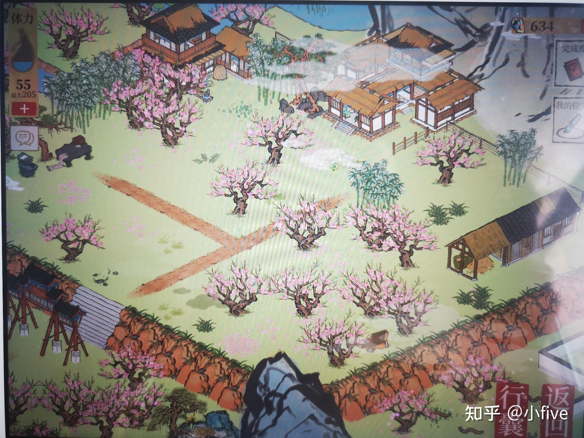 江南百景图苏州府桃花坞里的这个废墟怎么恢复