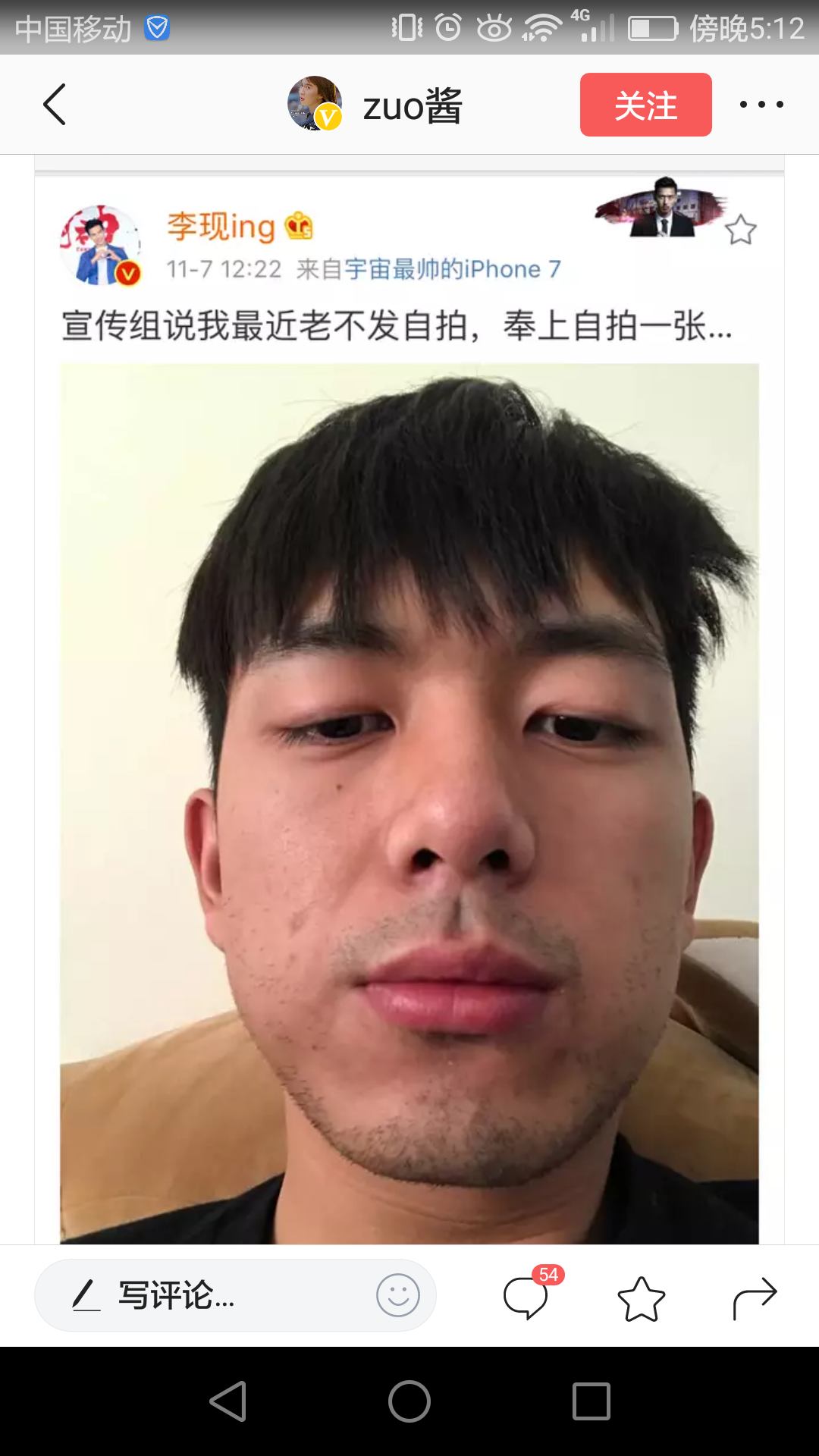 颜值高,底子好却邋里邋遢,懒得打扮是种什么样的体验? - 知乎