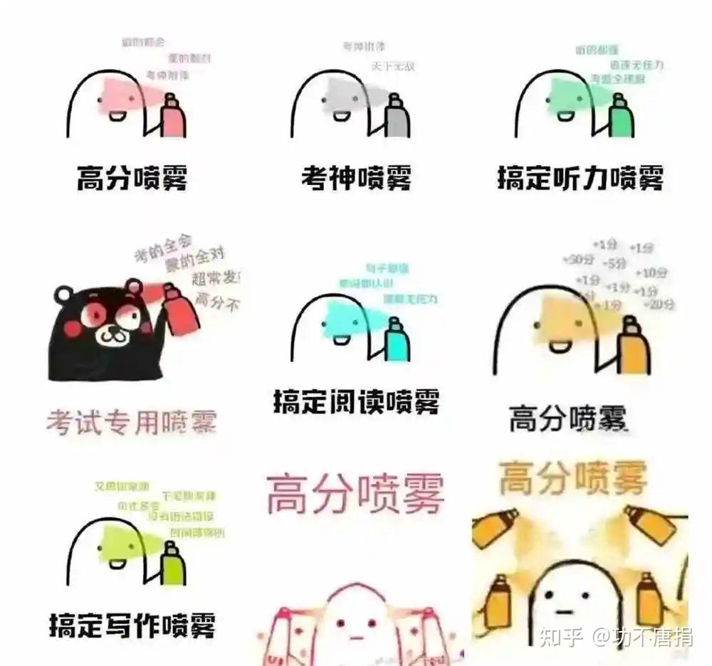 不喜欢英语但英语成绩好的人可以选英语专业吗? - 知乎