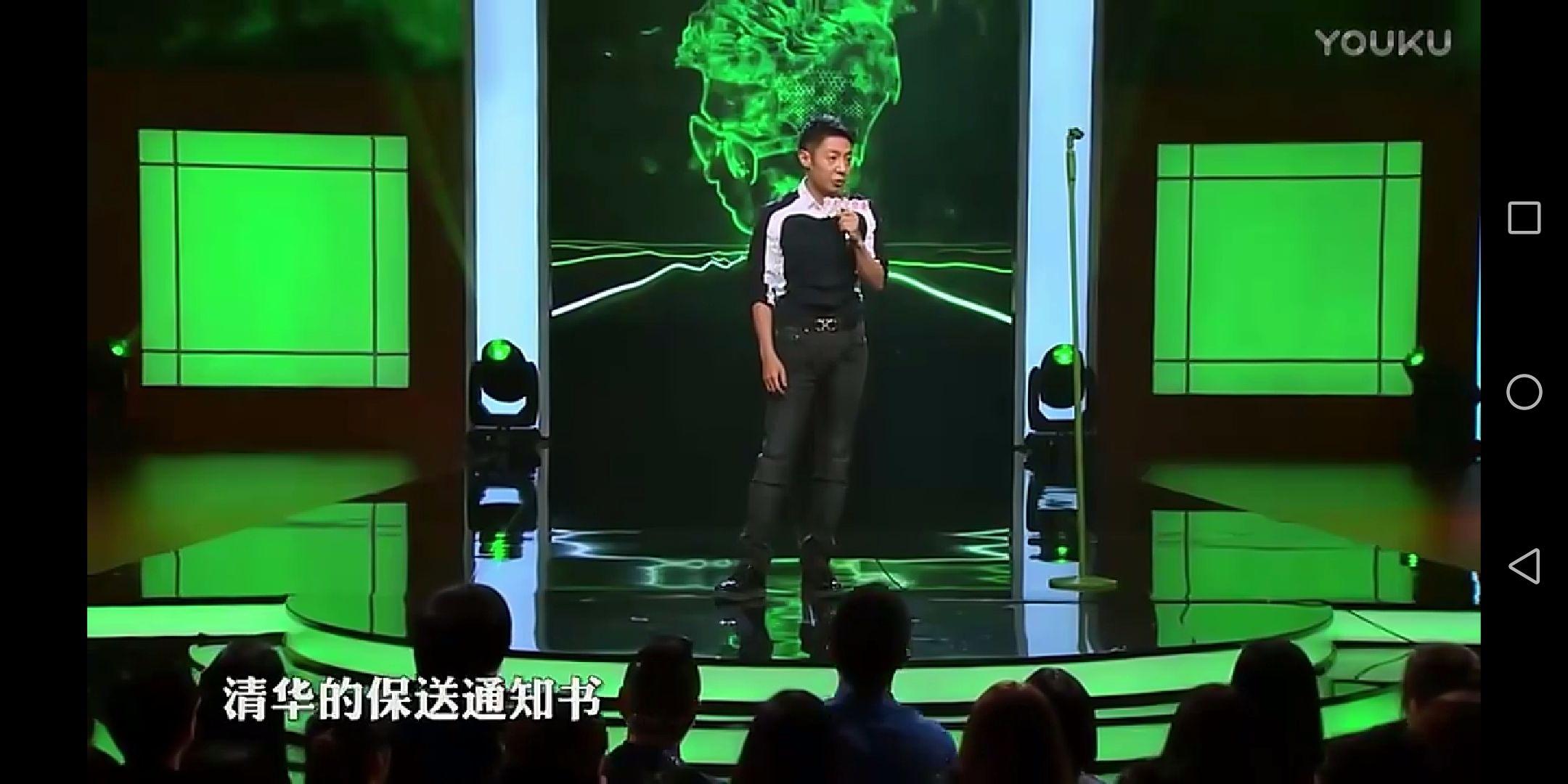 清华和北大平常都是怎么互黑的?