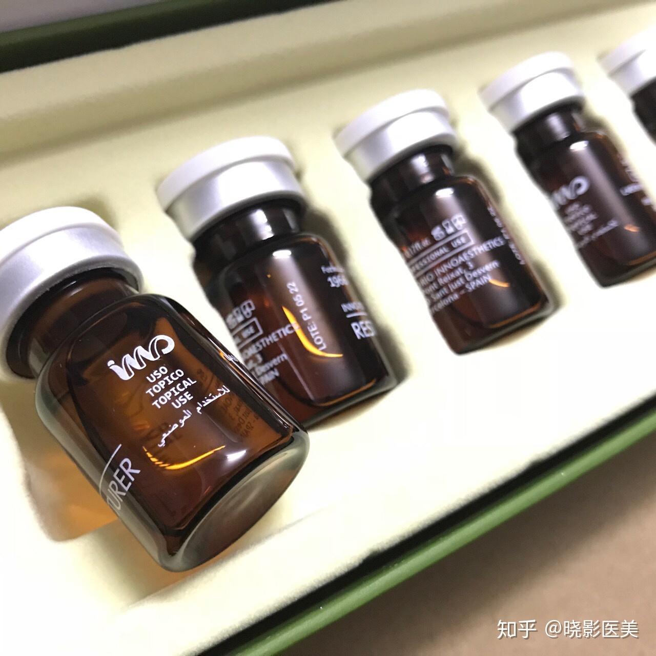 英诺小棕瓶褪黑素水光针精华 3个真假鉴别方法