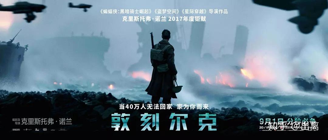 无法释怀终会遗忘电影赎罪