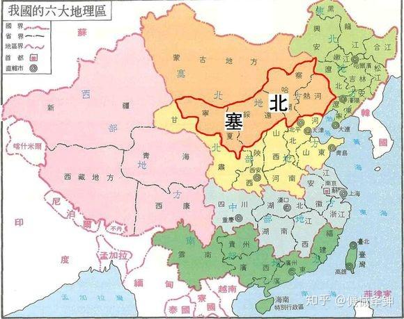 建国初人口_建国100周年手抄报(3)