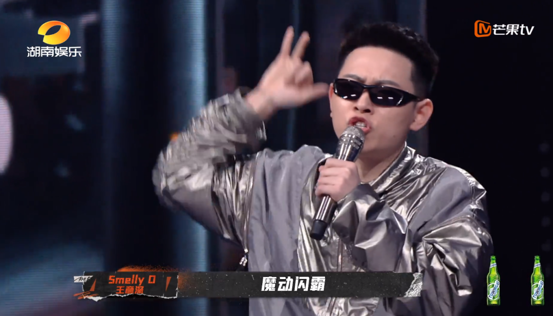 魔动闪霸究竟是娱乐的宠儿还是说唱圈的混子