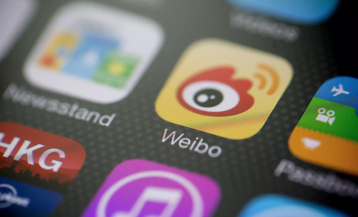 卸载微博的第13天