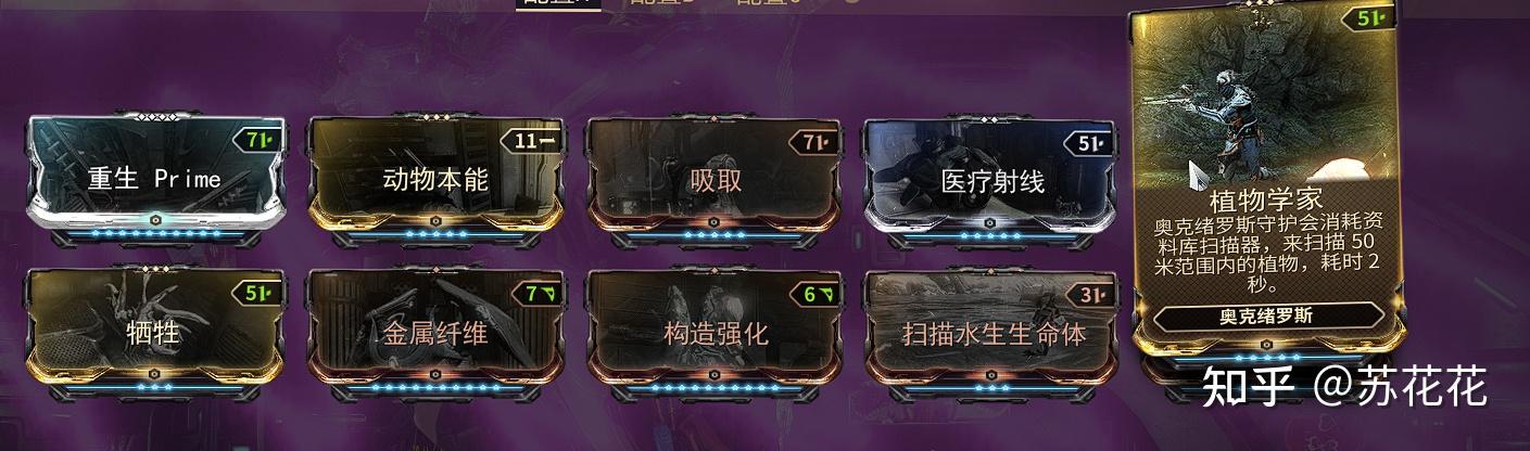 萌新提问死亡魔方prime好不好用啊