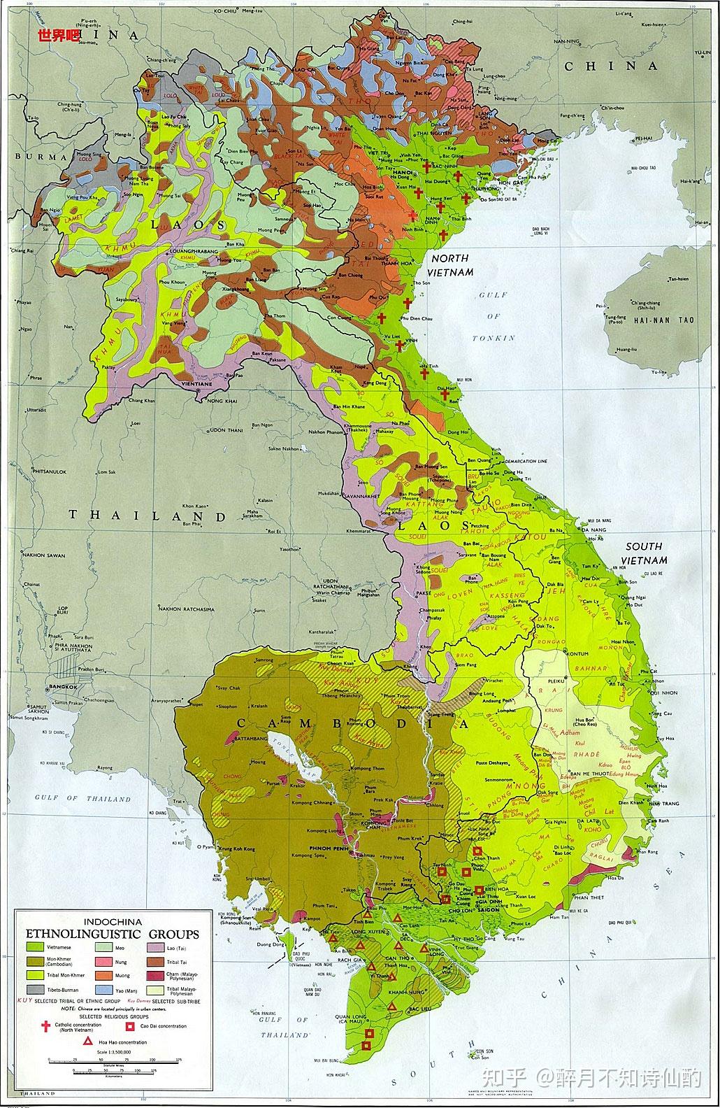 老挝苗族分布图图片
