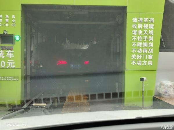 试试街边十元洗车设备怎么样 知乎