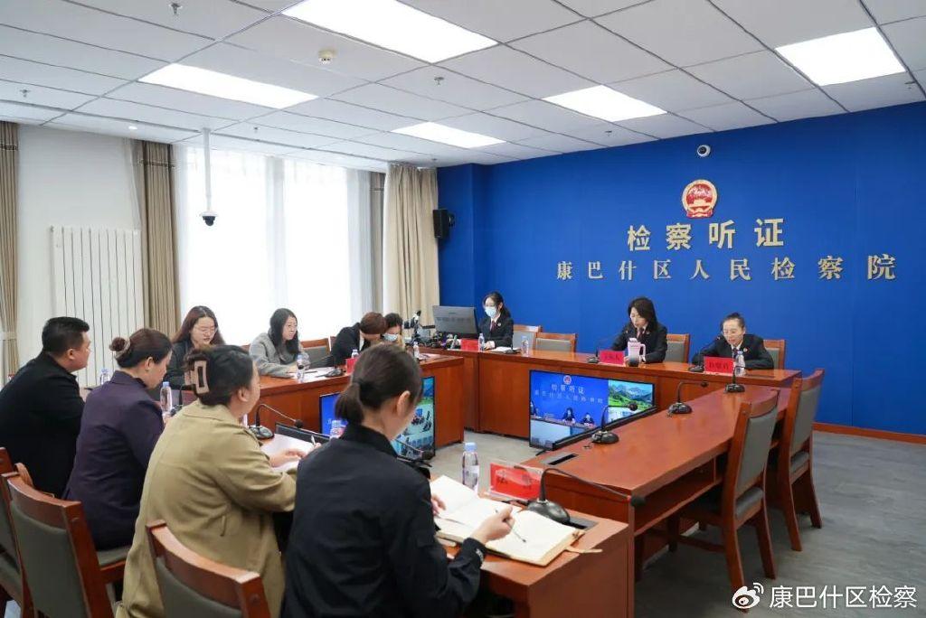 公益诉讼为个人信息保护系好安全带