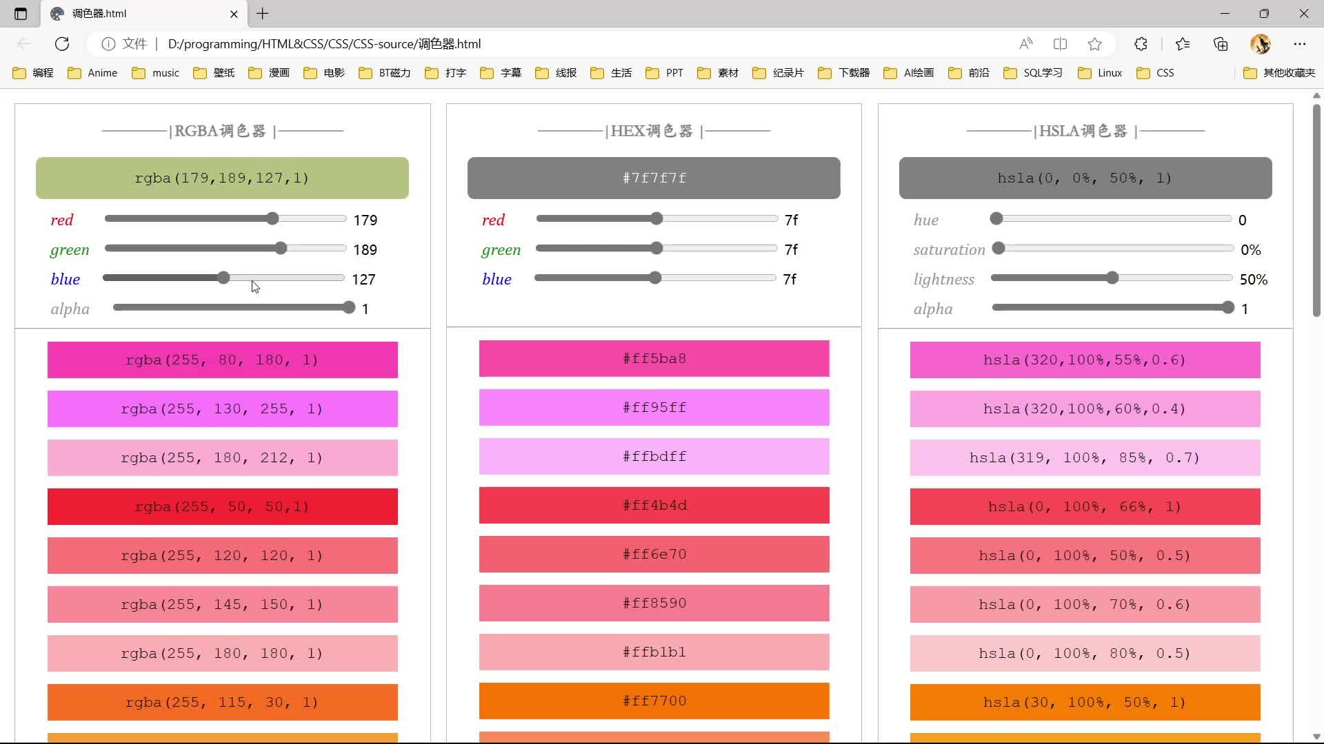 html-rgba-hex-hsla