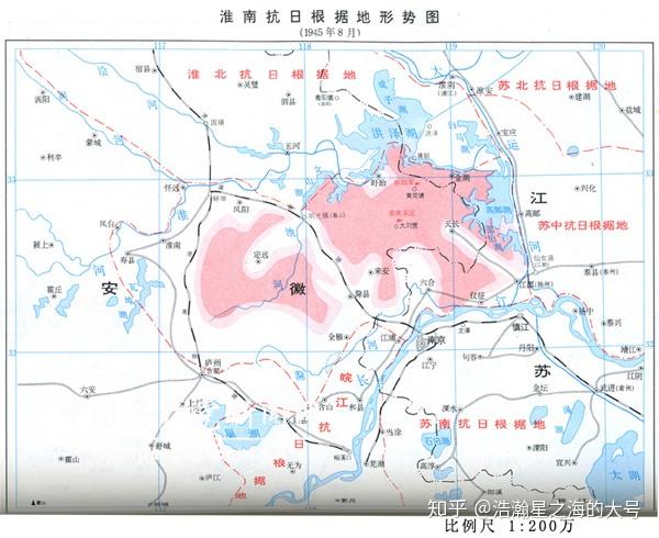 解放区 国统区图片