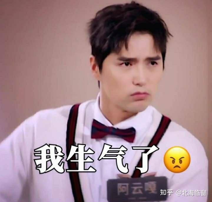 金雅梦还想和阿云嘎复合吗跟阿云嘎关系现在是怎样有复合可能性么