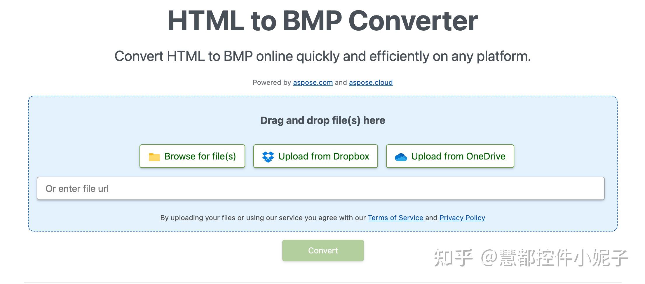借助Aspose.html控件， 使用 Java 编程将 HTML 转换为 BMP - 知乎