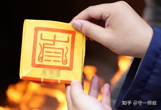 话道教,五戒 - 知乎