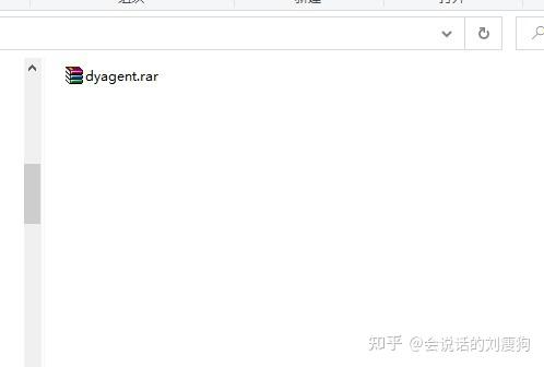 虚拟手机号注册抖音需要实名吗知乎怎么办的简单介绍 虚拟手机号注册抖音需要实名吗知乎怎么办的简单介绍