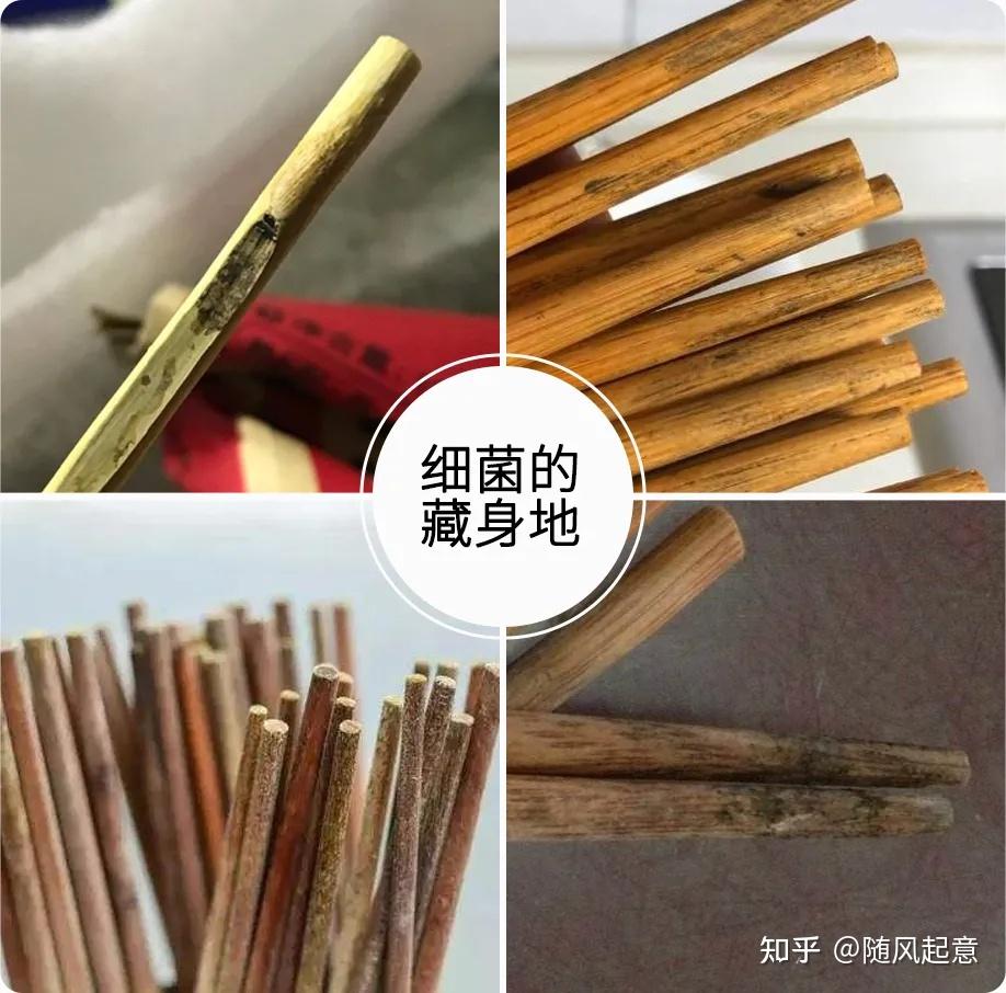还在用木筷子?都2022年了,快给家里换上“合金筷”,永不发霉,告别病从口入! - 知乎
