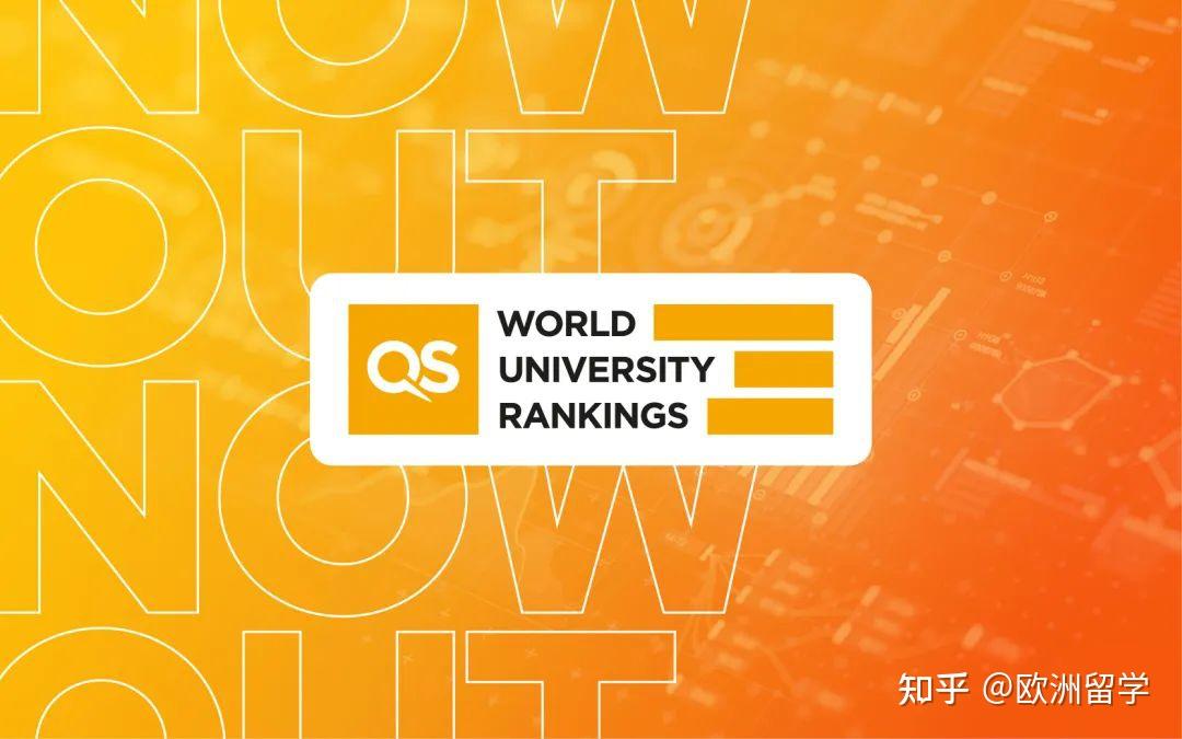 2026年qs 排名揭晓！瑞士高校排名新动态！苏黎世联邦理工等院校实力霸榜！ 知乎 