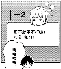 v2-e8130a8a8a4d8edfc14b67f2083afe0f_720w