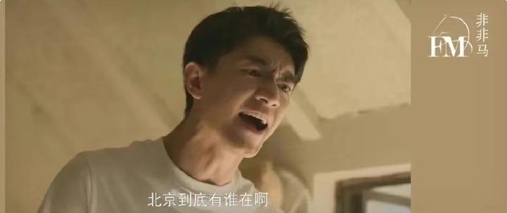 《玫瑰的故事》:透着一股势利的阶层观 - 知乎