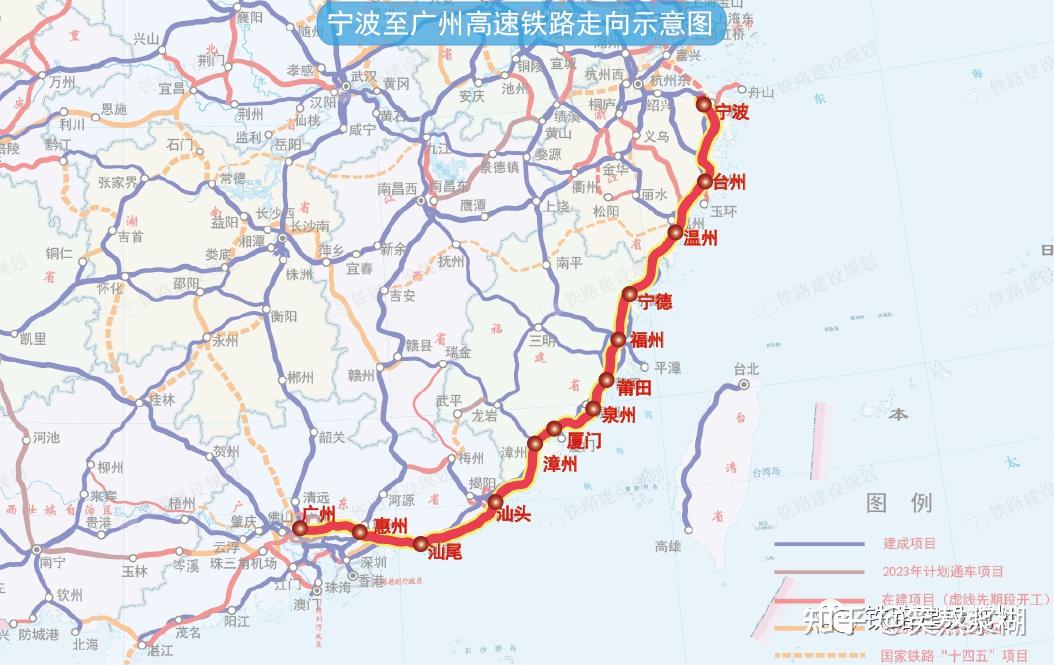 浙江省推进三大跨省铁路通道项目前期工作