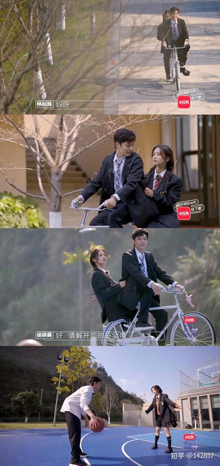 如何评价综艺平行时空遇见你第三期