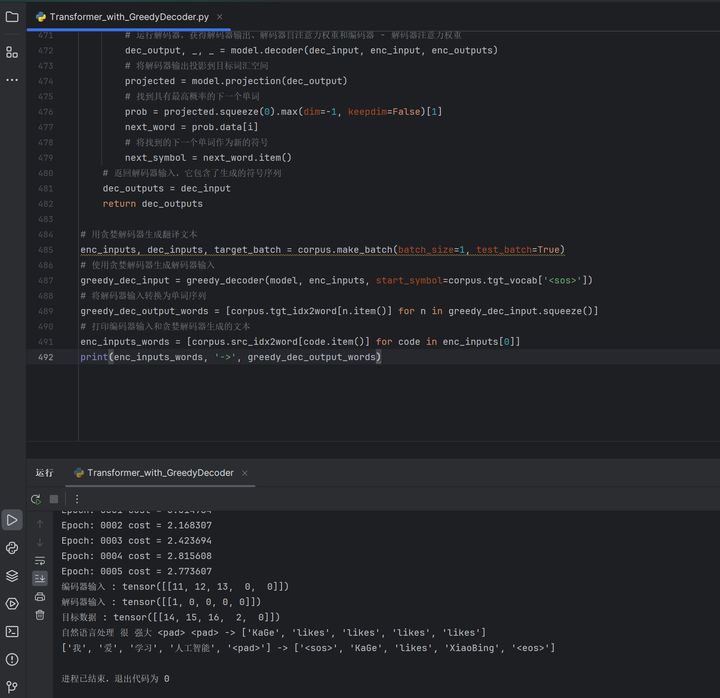  win anaconda pycharm jupyter notebook
