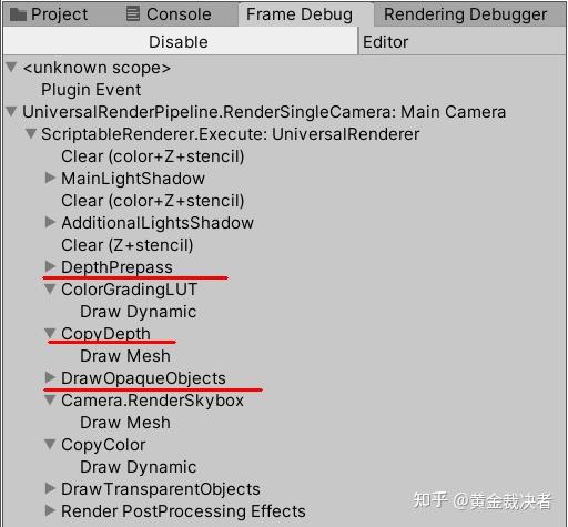 Prerender Depth Map Unity 深度笔记(二)Unity中的深度 - 知乎