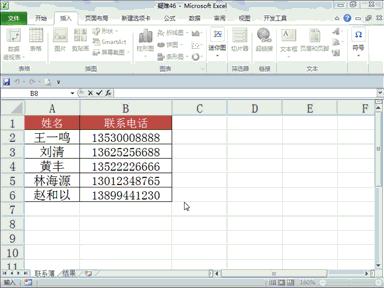 动图封面