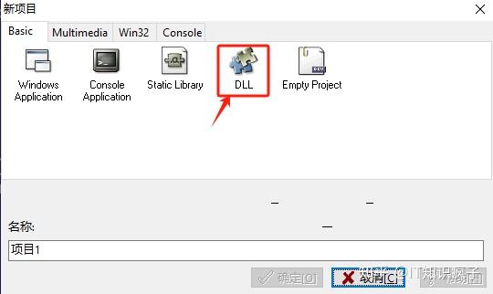 C++创建与调用dll动态链接库(MinGW64 Dev-C++) - 知乎