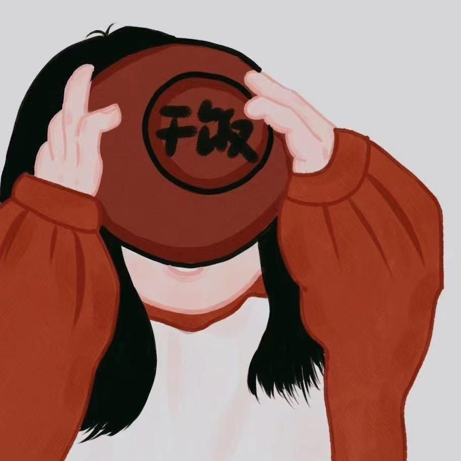 有什么比较符合小姐姐吃货形象的头像推荐吗? - 知乎
