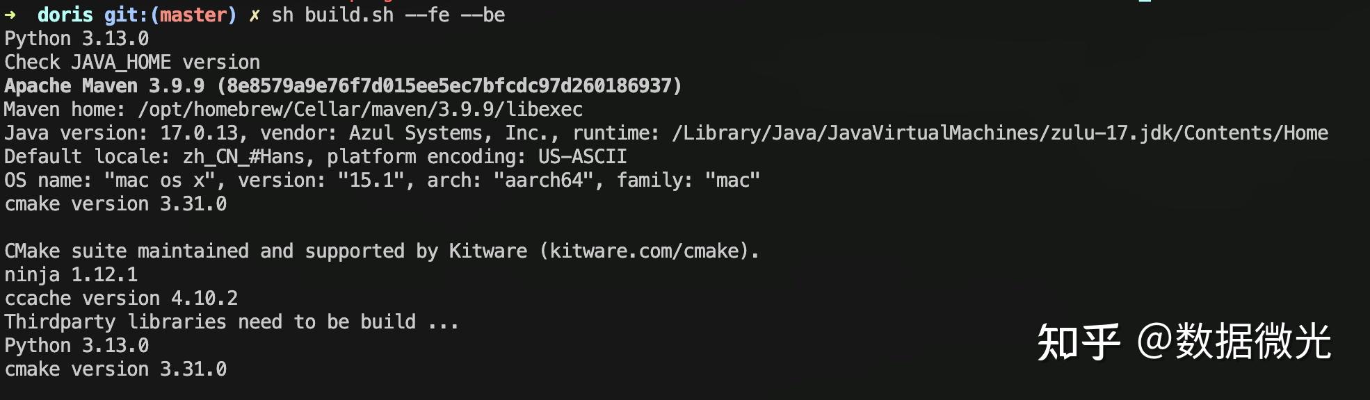 Doris Sh 从源码到运行:深入解析 Apache Doris 的编译与 Debug 流程 - 知乎