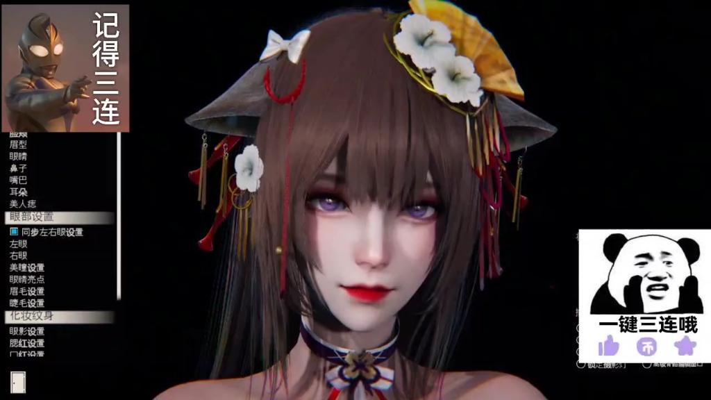 碧蓝航线 樫野 hs2分享