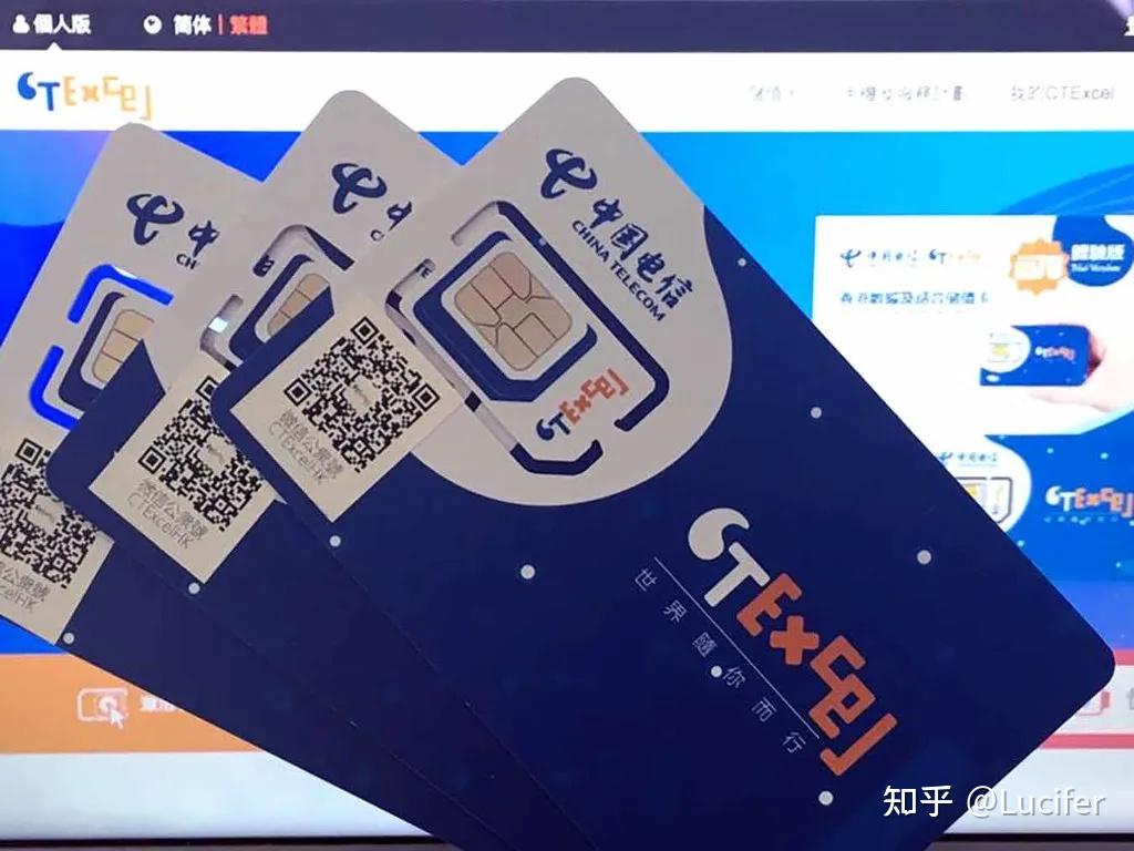 关于国内免费接短信平台哪个好用一点呢知乎的信息 关于国内免费接短信平台哪个好用一点呢知乎的信息