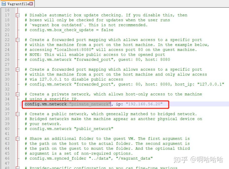 Virtualbox vagrant centos 7 