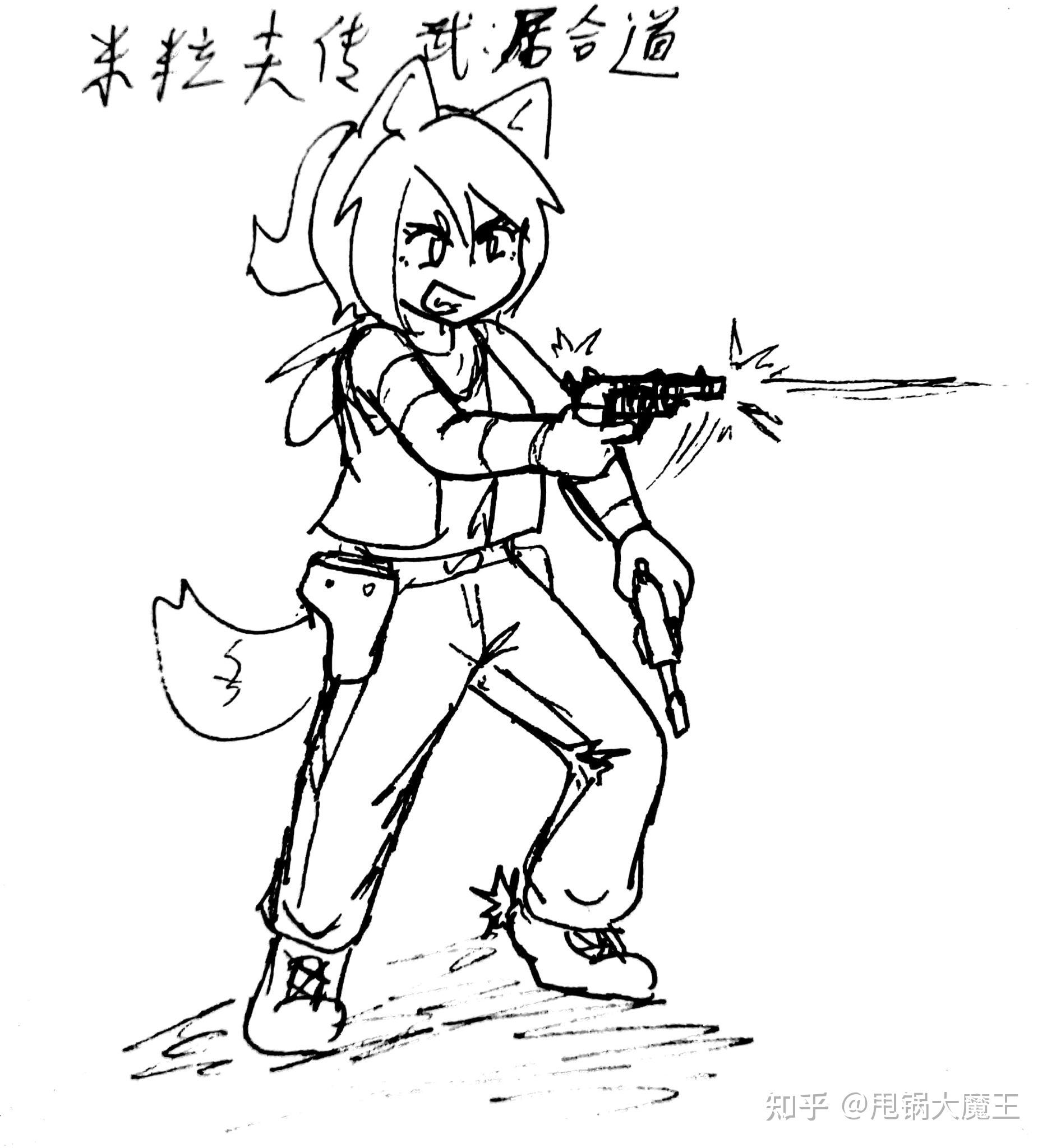 普通人如何迅速制服泰森一样的敌人