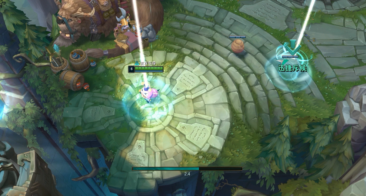 英雄联盟豹女的夹子可以用作队友的传送吗