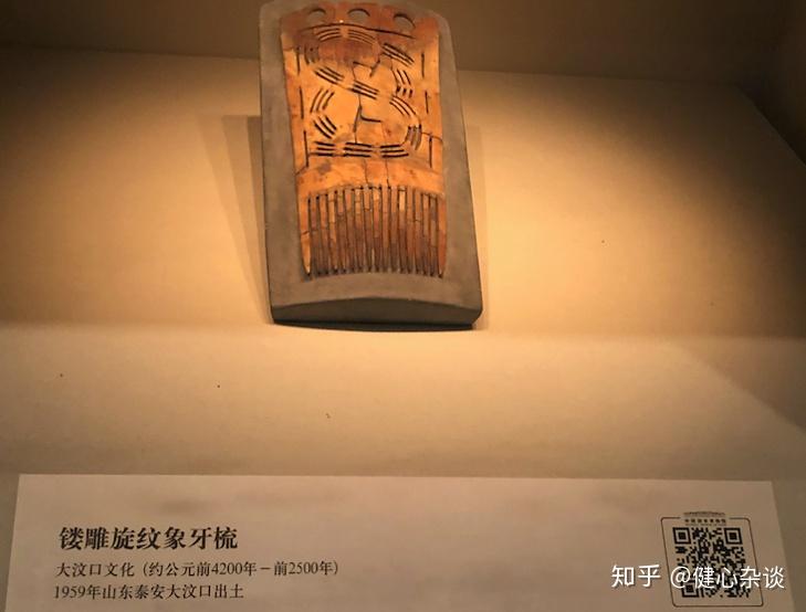 在豆瓣电影中引发的热议与评价
