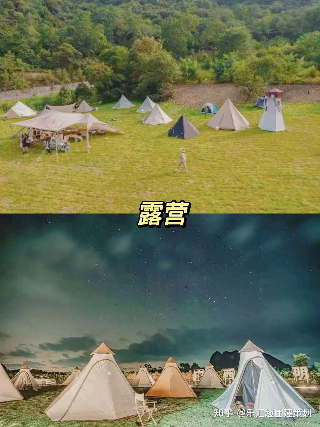 深圳团建秋冬室内团建项目合集,20-300 - 知乎