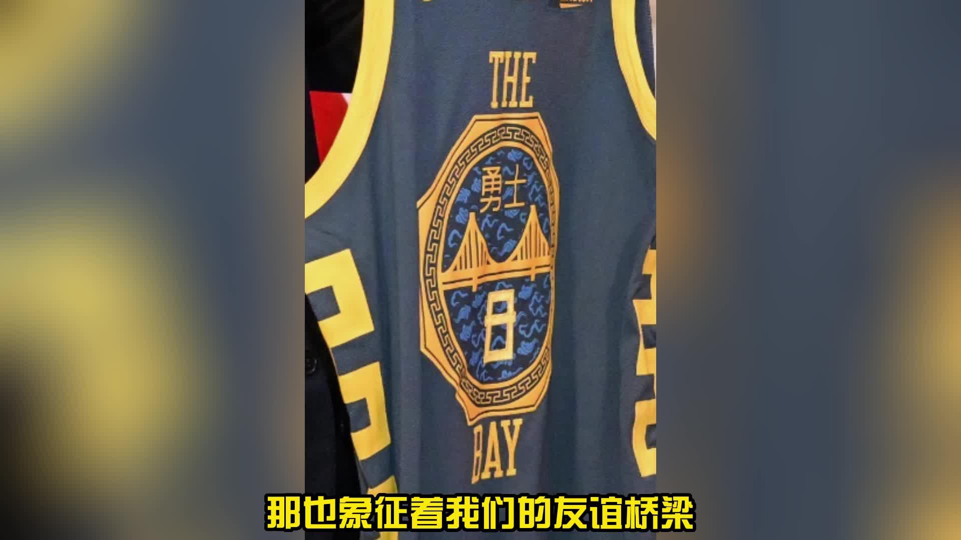 勇士队球员追梦格林表示勇士未来57年能退役5个球衣号码该球队的未来