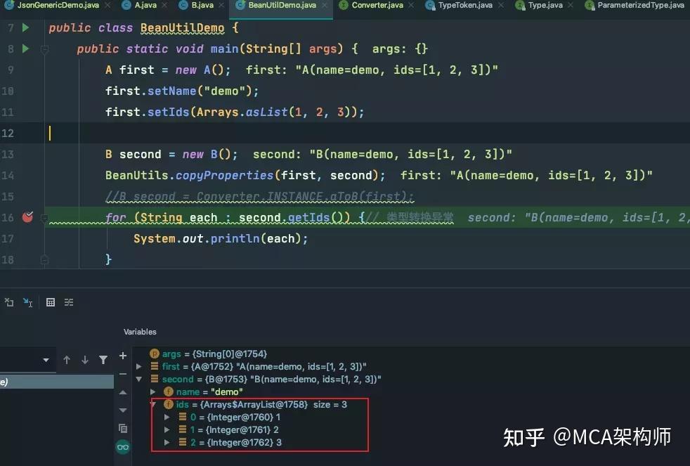 生产中 BeanUtils 为什么，不推荐使用？ - 知乎