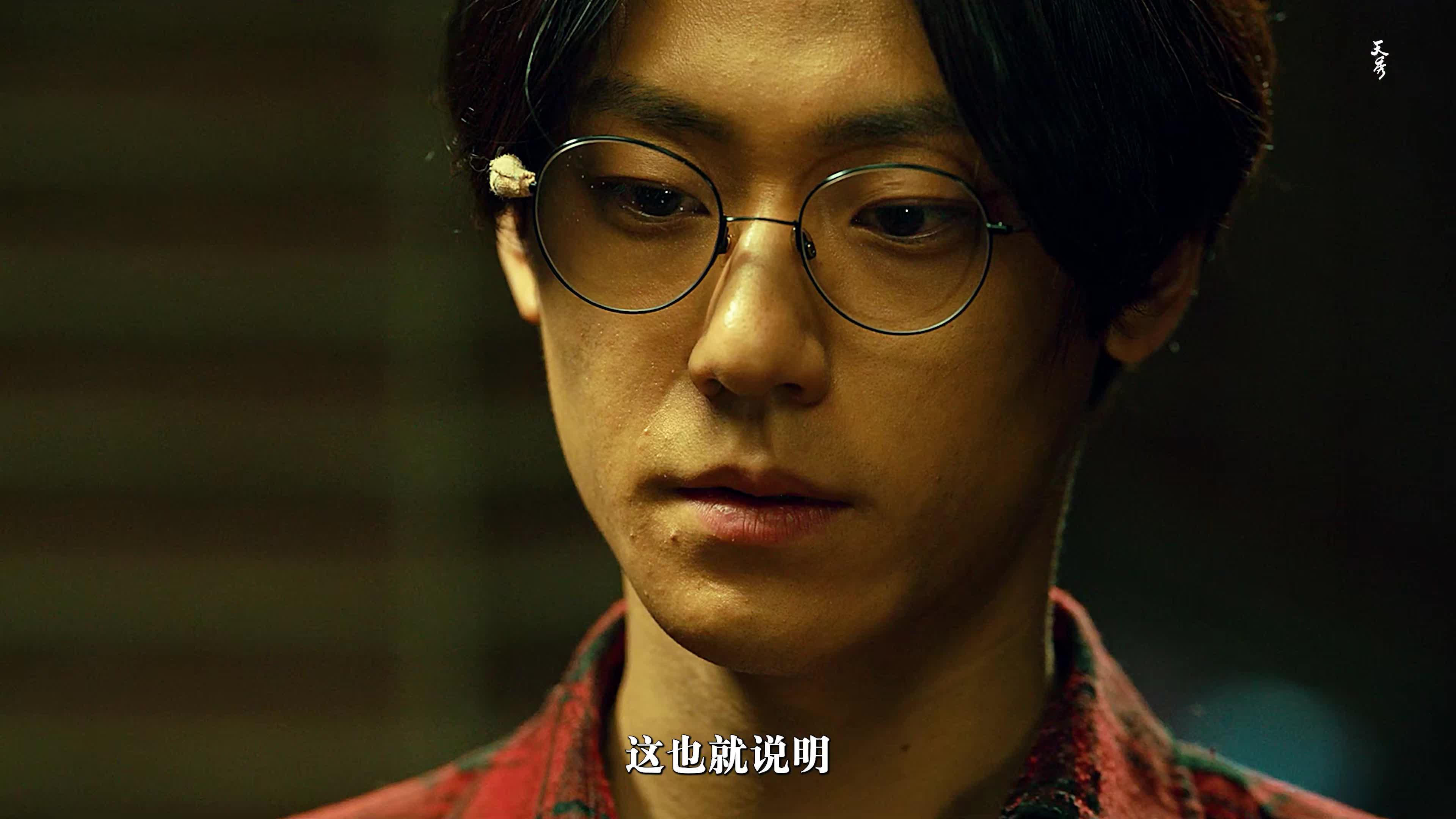 甜蜜家园结局开车的男的是谁?