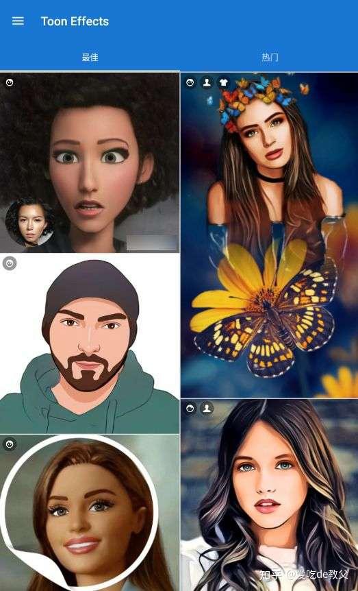 toonme怎么用教程?toonme怎么玩?怎么装toonme?