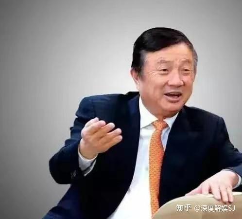 不顾30岁年龄差,成为任正非背后的女人,姚凌到底多有魅力? - 知乎