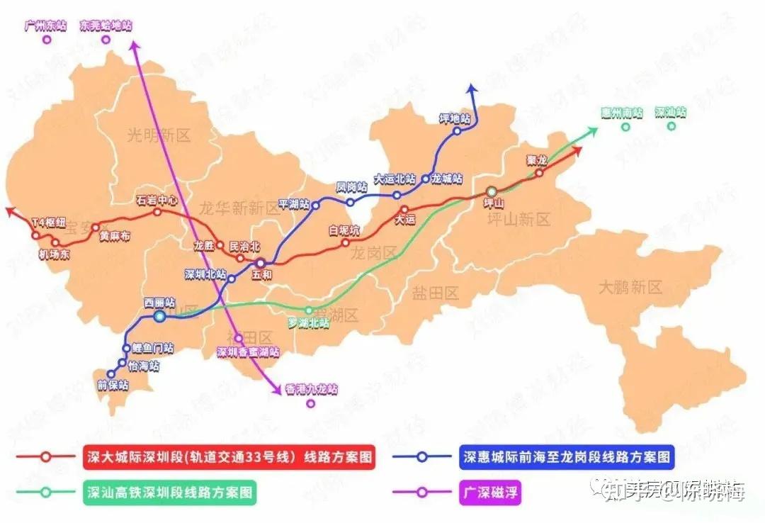 深圳地铁线路图（最详细，1-33号线），附高铁与城际线路图，持续更新 - 知乎