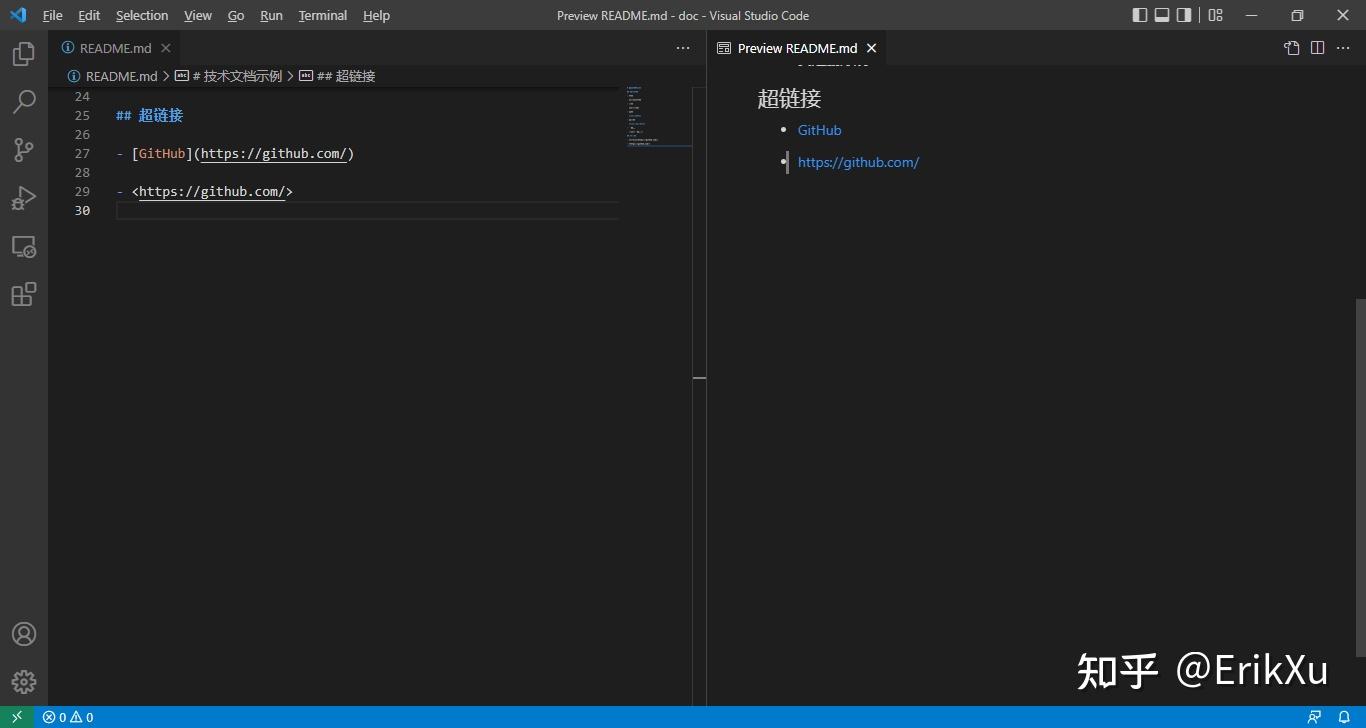 使用 VS Code + Markdown 编写 PDF 文档 - 知乎