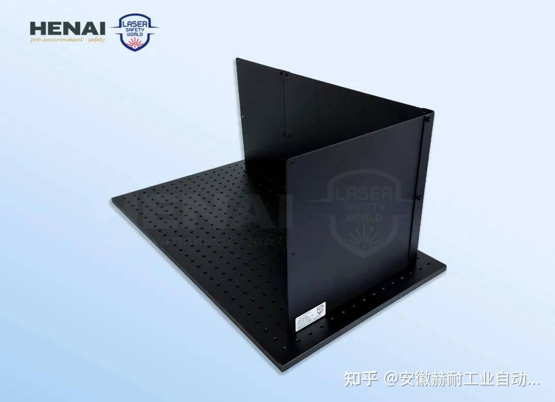 光学平台如何做好激光防护?赫耐Laser Hero® 挡光板专为高能激光研发! - 知乎