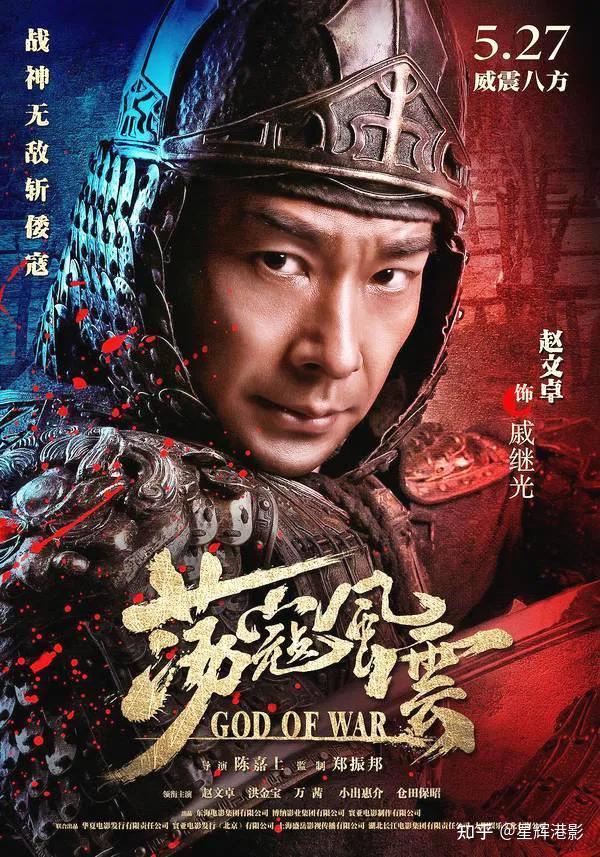 搭戏,和张国荣飙戏1993年王祖贤和张曼玉正在拍徐克导演的《青蛇》